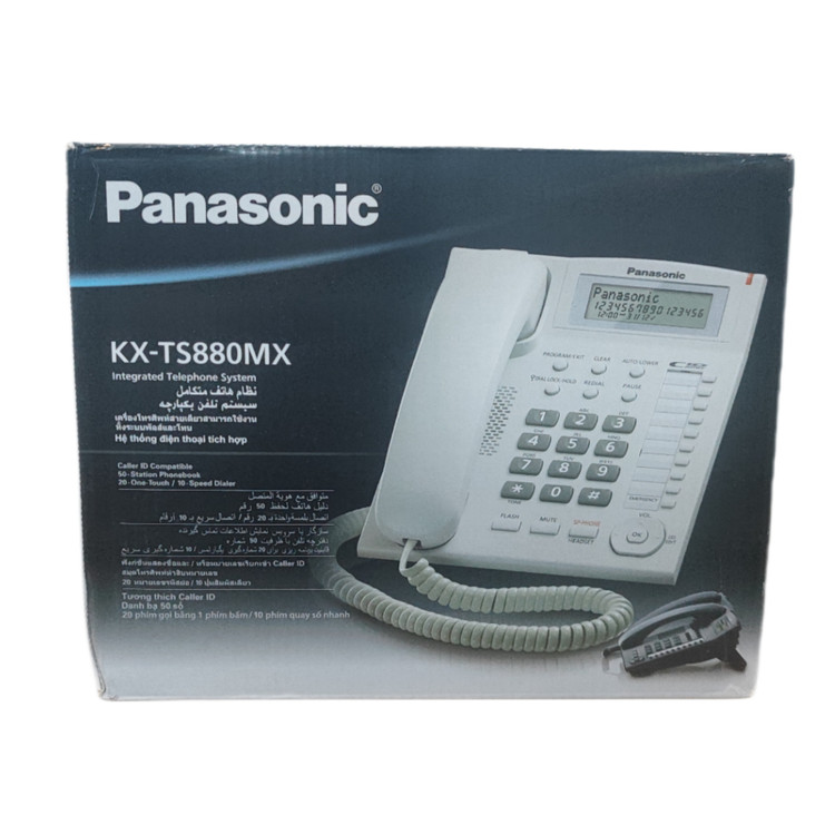 تلفن رو میزی پاناسونیک مدل KX-TS880MX