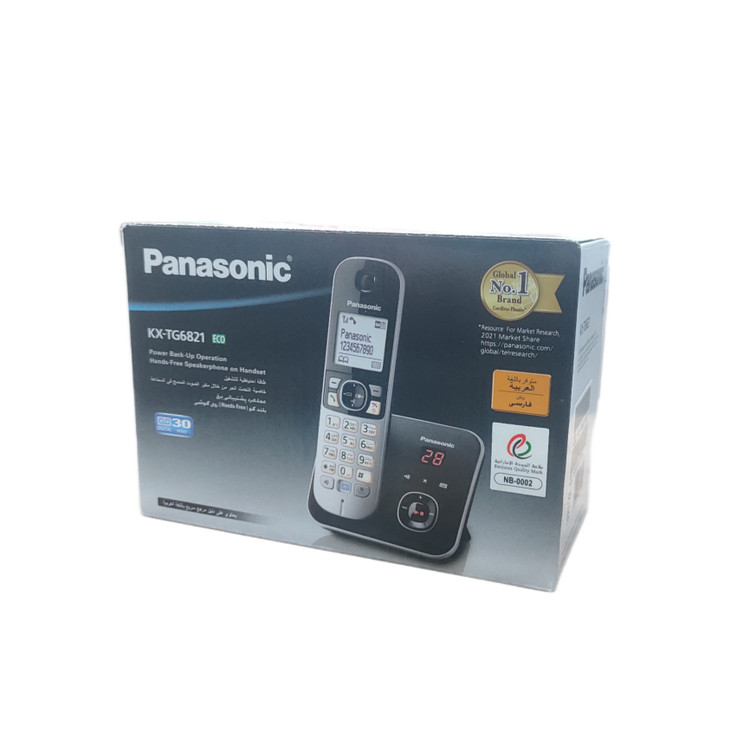 تلفن رو میزی پاناسونیک مدل KX-TG6821