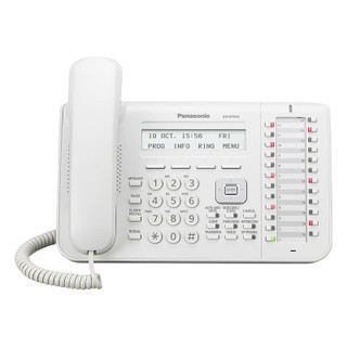 تلفن سانترال پاناسونیک مدل KX-DT543
